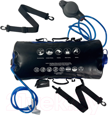 Походный душ AfishTour 516102