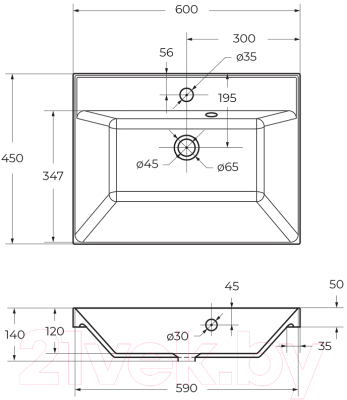 Умывальник BelBagno BB600/450-LV-ART-AST-NERO