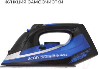 Утюг Econ ECO-BI2603