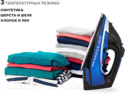 Утюг Econ ECO-BI2603