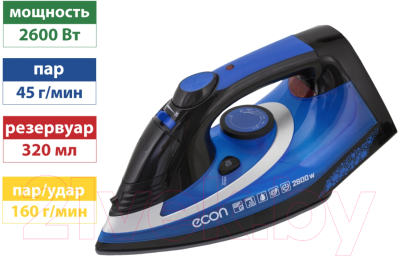 Утюг Econ ECO-BI2603