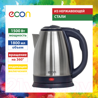 Электрочайник Econ ECO-1780KE