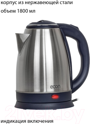 Электрочайник Econ ECO-1780KE