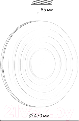 Потолочный светильник Sonex Fass Wood 7674/EL