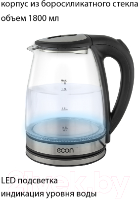 Электрочайник Econ ECO-1838KE