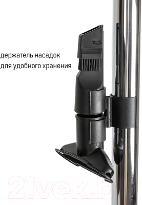 Пылесос JVC JH-VC401
