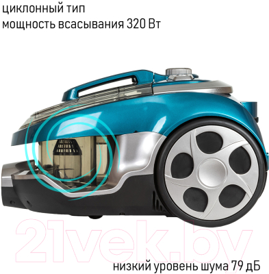 Пылесос JVC JH-VC401