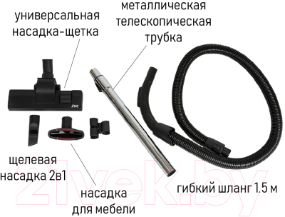 Пылесос JVC JH-VC401