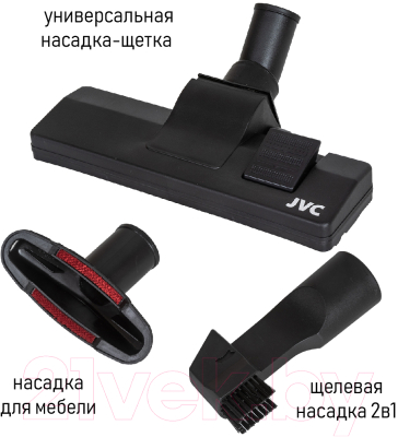 Пылесос JVC JH-VC401