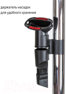 Пылесос JVC JH-VC411