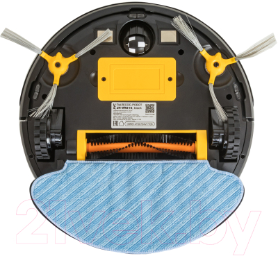 Робот-пылесос JVC JH-VR510 (черный)