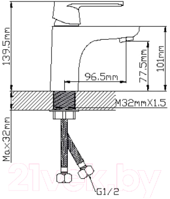Смеситель Wisent WP10118