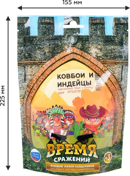 Набор фигурок игровых Mega Toys Ковбои и индейцы / МТ69119