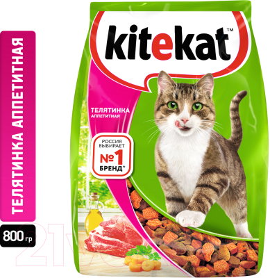 Сухой корм для кошек Kitekat Телятинка аппетитная