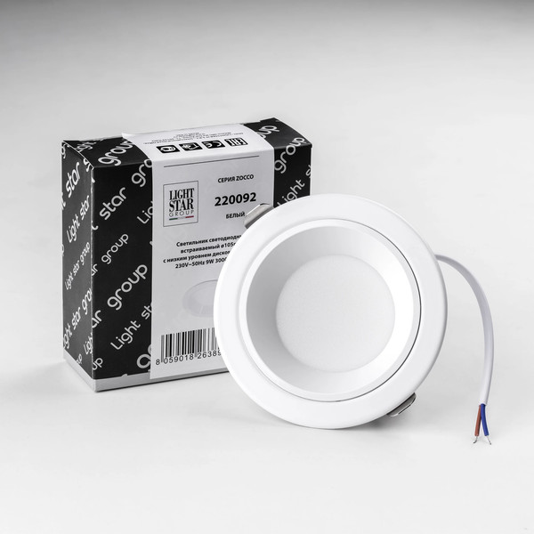 Точечный светильник Lightstar Zocco 220092