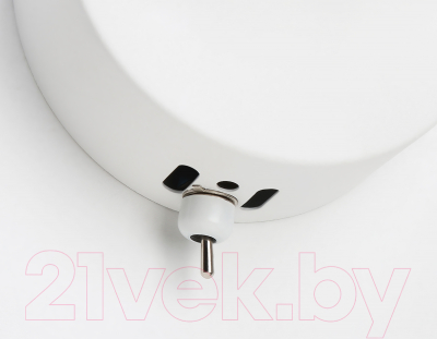 Бра Ambrella FA3871 WH