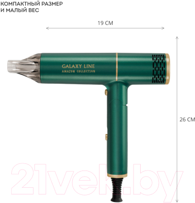 Компактный фен Galaxy Line GL 4360