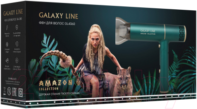 Компактный фен Galaxy Line GL 4360