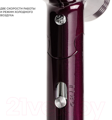 Компактный фен Galaxy Line GL 4355