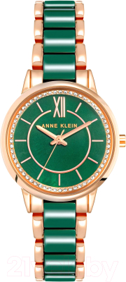 Часы наручные женские Anne Klein AK/3344GNRG - фото