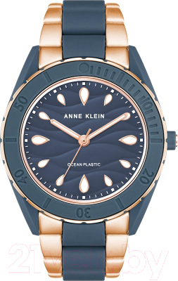 Часы наручные женские Anne Klein AK/3910BLRG - фото