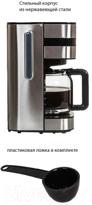 Капельная кофеварка JVC JK-CF28