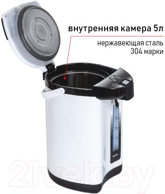 Термопот JVC JK-TP1005