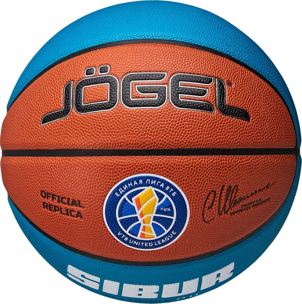 Баскетбольный мяч Jogel JB-1000 Ecoball 2.0 - фото