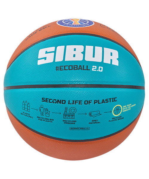 Баскетбольный мяч Jogel JB-1000 Ecoball 2.0