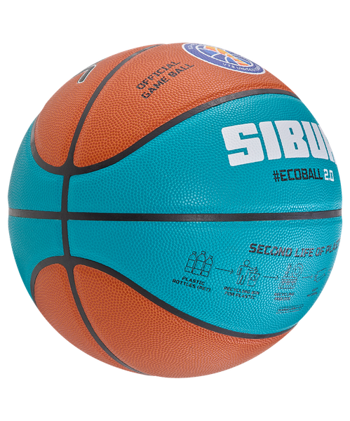 Баскетбольный мяч Jogel JB-1000 Ecoball 2.0