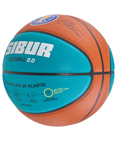 Баскетбольный мяч Jogel JB-1000 Ecoball 2.0