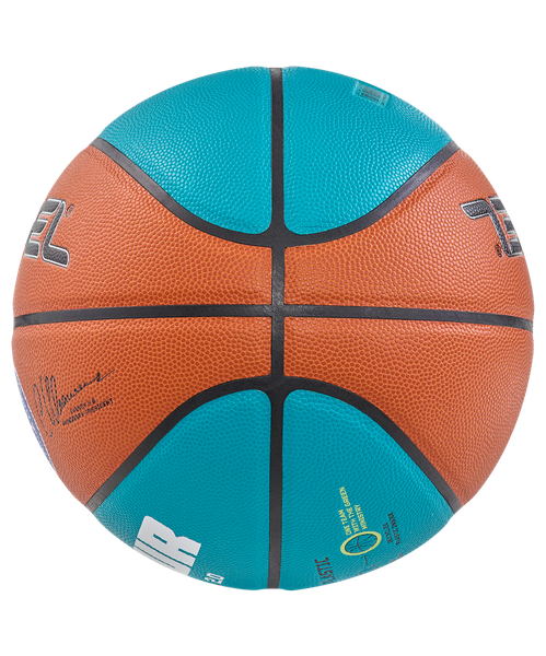 Баскетбольный мяч Jogel JB-1000 Ecoball 2.0