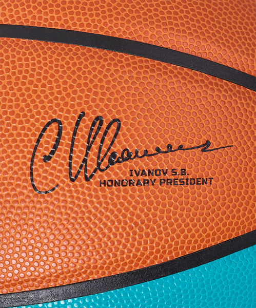 Баскетбольный мяч Jogel JB-1000 Ecoball 2.0