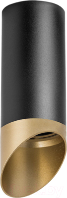 Точечный светильник Lightstar Rullo R64871490  - фото