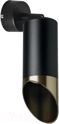 Спот Lightstar Rullo RB437131  - фото