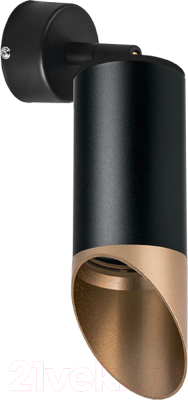 Спот Lightstar Rullo RB437140 - фото