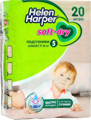 Подгузники детские Helen Harper Soft & Dry Junior - фото