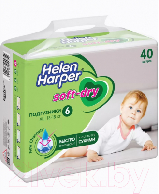 Подгузники детские Helen Harper Soft & Dry XL