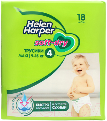 Подгузники-трусики детские Helen Harper Soft & Dry Maxi