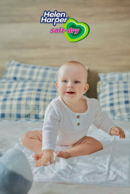 Подгузники-трусики детские Helen Harper Soft & Dry XL