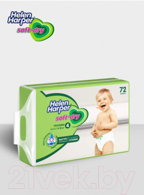 Подгузники-трусики детские Helen Harper Soft & Dry Maxi 