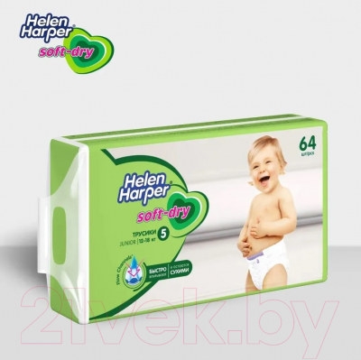 Подгузники детские Helen Harper Soft & Dry Junior