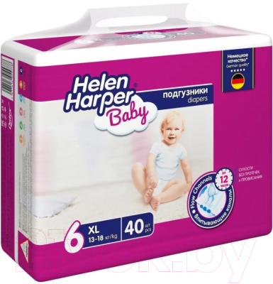 Подгузники детские Helen Harper Baby XL