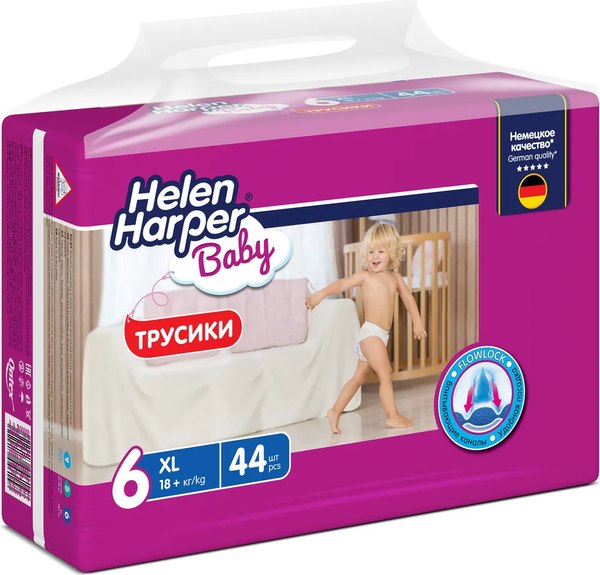 Подгузники-трусики детские Helen Harper Baby XL