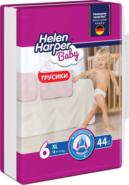 Подгузники-трусики детские Helen Harper Baby XL