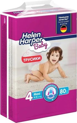 Подгузники-трусики детские Helen Harper Baby Maxi