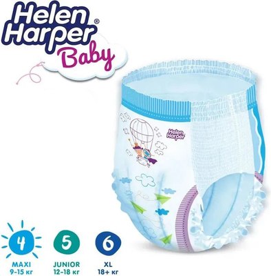 Подгузники-трусики детские Helen Harper Baby Maxi