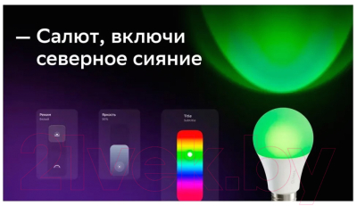 Телевизор National NX-32THS120