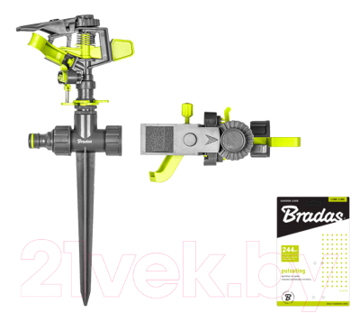 Дождеватель Bradas Lime Line LE-6103
