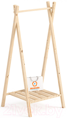 Стойка для одежды Домаклево Сосна/натуральный - фото